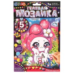 Набор для творчества (аппликация/мозаика) МУЛЬТИ АРТ GEL-112341