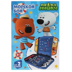 Игра настольная Ми-ми-мишки, ИГРАЕМ ВМЕСТЕ B1926203-R2