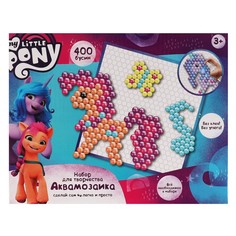 Набор для творчества МОЙ МАЛЕНЬКИЙ ПОНИ, МУЛЬТИ АРТ AQUABEADS400-MLP2