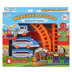 Железная дорога ИГРАЕМ ВМЕСТЕ B1686117-R
