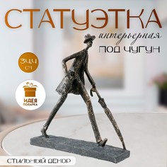 Фигурка полистоун No Brand