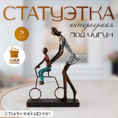 Фигурка полистоун No Brand