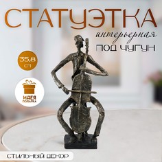 Фигурка полистоун No Brand