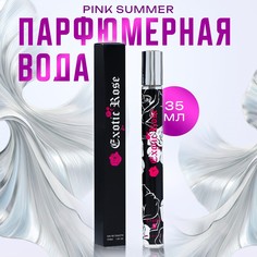 Парфюмерная вода женская paro x5 (по мотивам paco rabanne black xs for her, 2007), 35 мл No Brand