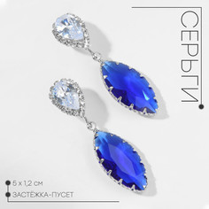Серьги со стразами Queen Fair