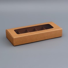 Коробка для 10 конфет, крафт, 9,8 х 22 х 3,5 см. кондитерская упаковка Upak Land