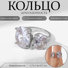 Кольцо Queen Fair