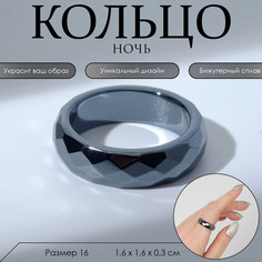 Кольцо Queen Fair
