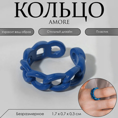 Кольцо amore цепь, цвет синий, безразмерное Queen Fair