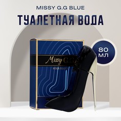 Туалетная вода женская missy g.g blue, 80 мл No Brand