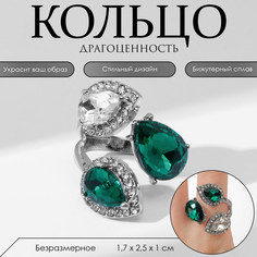 Кольцо Queen Fair
