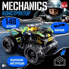 Конструктор внедорожник unicon техно, инерционный, 148 деталей, 6+