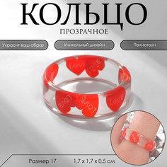 Кольцо Queen Fair