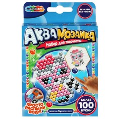 Набор для творчества (аппликация/мозаика) МУЛЬТИ АРТ AB-100RAC