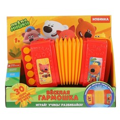 Обучающая игрушка Ми-ми-мишки, Умка HT681-R2