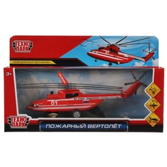Машина металлическая Технопарк COPTER-20SLFIR-RDWH