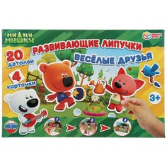 Игра настольная Ми-ми-мишки, Умные игры 4680013714352