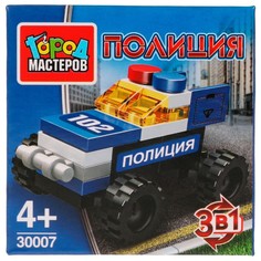Конструктор ПОЛИЦИЯ Город мастеров 30007-JS
