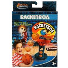 Игра настольная ИГРАЕМ ВМЕСТЕ B1951186-R