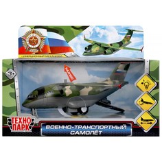 Машина металлическая Технопарк PLANE-20SLMIL-GN