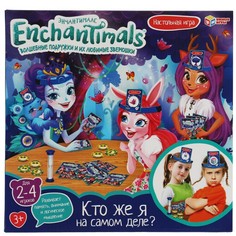 Игра настольная ЭНЧАНТИМАЛС, Умные игры B860891-R2