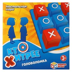 Игра настольная Умные игры 2002K355-R
