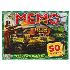 Игра настольная Умные игры 4680107921239