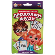 Игра настольная Умные игры 4680107925152