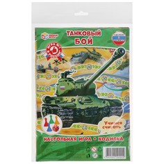 Игра настольная Умные игры 4690590102244