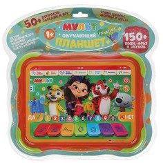 Обучающая игрушка Малышарики, Умка ZY770277-6
