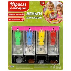 Кассовый аппарат ИГРАЕМ ВМЕСТЕ B1136893-R