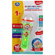Обучающая игрушка Чуковский Корней, Умка B1252960-R14-N
