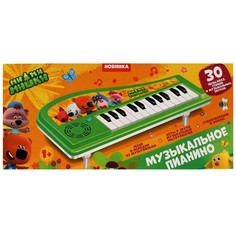 Электромузыкальная игрушка Ми-ми-мишки, Умка ZY957041-R1