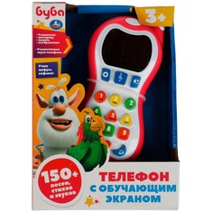 Обучающая игрушка БУБА, Умка HT1066-R2