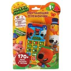 Обучающая игрушка Ми-ми-мишки, Умка HT830-R23