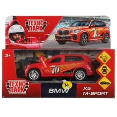 Машина металлическая BMW машинки, Технопарк X5-12SLSRT-RD
