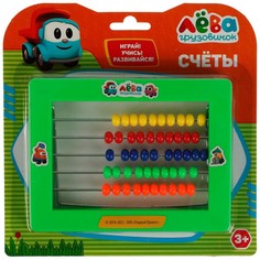 Кубик-рубик Грузовичок Лева, ИГРАЕМ ВМЕСТЕ B1367937-R5