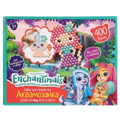Набор для творчества ЭНЧЕНТИМАЛС, МУЛЬТИ АРТ AQUABEADS400-EN1