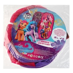 Корзина для игрушек МОЙ МАЛЕНЬКИЙ ПОНИ, ИГРАЕМ ВМЕСТЕ LB-MLP-2
