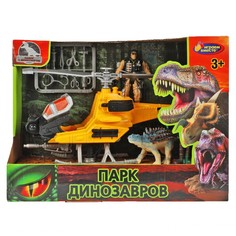 Набор с солдатиками ИГРАЕМ ВМЕСТЕ ZY1194529-R