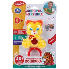 Обучающая игрушка Шаинский музыка, Умка HT870-R