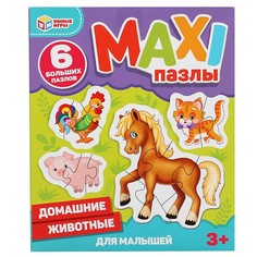 Пазл настольный Умные игры 4680107902177