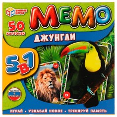 Игра настольная Умные игры 4680107987426