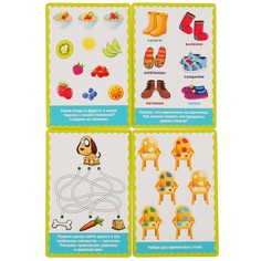Игра настольная Жукова М Умные игры