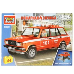 Конструктор пожарные LADA, Город мастеров 35022-CY