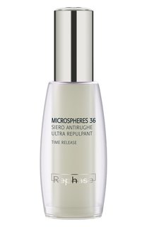 Ультраувлажняющая сыворотка против морщин (30ml) Rephase