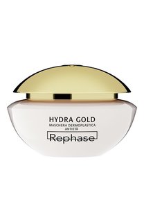 Антивозрастная дермапластическая маска (50ml) Rephase
