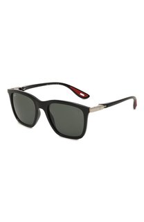 Солнцезащитные очки Ray-Ban