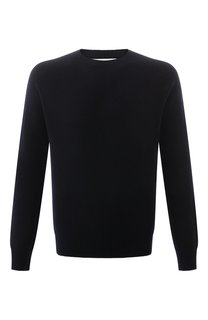 Джемпер из шерсти и кашемира Jil Sander