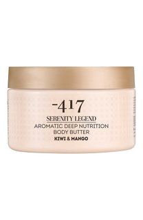 Ультрапитательное крем-масло для тела "Киви и Манго" (250ml) -417